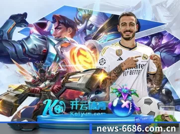 AI 革新 - 布局下一代休闲娱乐生态,持续引领行业创新发展。
